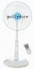 14" battery operated fan, rechargeable fan with light & remote(PLD-3B)