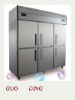 1500L- fan assisted- for refrigeration-six panel doors freezer/refrigerator