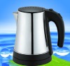 1500W 1.2L mini electric kettle, 1.2L stainless steel water kettle, 1.2L specification electric water kettle