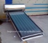 150L Desirable Domestic Solar Water Heating System