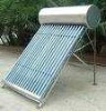 150L low pressure glass tube solar hot water heater