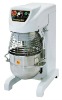 15L Commercial adjusted speed food mixer