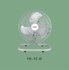 16'' Metal Table Desk Fan for home use