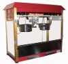 16 OZ popcorn machine-two stainless steel kettle
