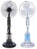16" Remote Controlled Stand Mist Fan HF-FS-A6
