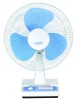 16" Table fan with lamp, good quality,reasonable price