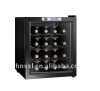 16 bottles metal material electric wine cooler BC-50D