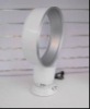 16 inch Best ABS plastic fan without balde supplier