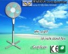 16 inch stand fan