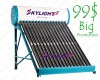 16 vocuum tubes solar water heater( SLDTS) since 1998 (SOLAR KEYMARK,AAA,BV,SGS,ISO9001-2008,CE approved)