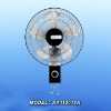 16'' wall fan (AA110016A)