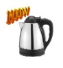 1600W Fast Water Kettle