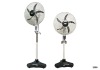 17" Rechargeable Fan with LED Night light & Remote