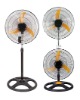 18" 3 in 1stand fan