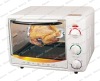 18 Litres Electric Oven With Rotisserie (Model: Axov-18l-R2)