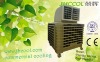 18000cmh commercial portable coolers