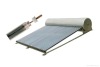 180L ALSP Compact Pressurized Solar Water Heater