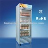 188L Luxury Refrigerated Display Showcase LC-188F --- Lynn Dept6