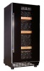 188L wooden shelves wine cooler BC-188D
