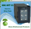18L/6 Bottles Wine Refrigerator with Adjustable Levelling Feet and Low Noise