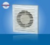 18W 180X180mm high quality wall exhaust fan