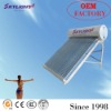 1998 year factory,samples welcome,high anti-corrosion direct plug stainless steel solar water heating system