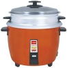 1L Red Color With Steamer Simple Rice Cooker