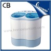 2.0KG Portable Single Tub Washing Machine