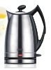 2.0L Kettle (OL-201)