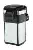 2.0L multifunction  electric  thermos bottle 2011 patented
