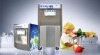 2+1 flavor frozen yogurt ice cream machine--TK836