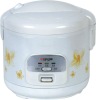 2.2L,900W Modern Deluxe Rice Cooker