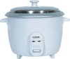 2.2L 900W White Color Simple Drum Rice Cooker