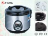 2.2L Best-selling Small Rice Cooker