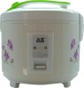 2.2L Non-stick Inner Pot Union Body Rice Cooker