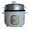 2.2L capacity full body rice cooker