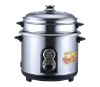 2.5L Straight Rice cooker