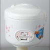 2.5L electric crice ooker