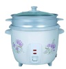 2.8L With Flower Steamer Glass Lid Rice Cooker