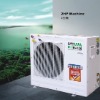 2 PH Air Source Heat Pump Water Heater