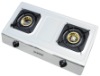 2 burner gas stove