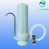 2 micron water filter one stage water purifier PP water purifier