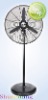 20"Electric Metal Industrial stand fan(FS500-1)