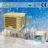 20% OFF: Newest Warehouse cooler CE/CB/ISO