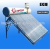 20 tube integrated low pressure colourful steel solar water heater