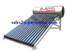 200 liters pressure solar water heater, high pressure solar water heater