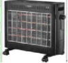2000W Quartz Heater GHL-2002