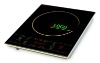 2000W induction cooker