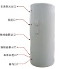 200L High pressurized water tank
