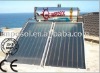 200L copper aluminum flat panel solar panel